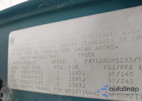 1995 Chevrolet S Truck S10 из США, поврежденный, VIN 1GCCS1440SK253692